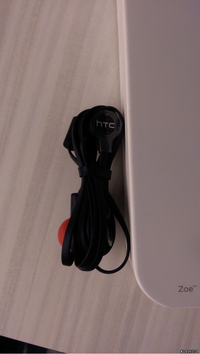 開箱!!HTC ONE M8