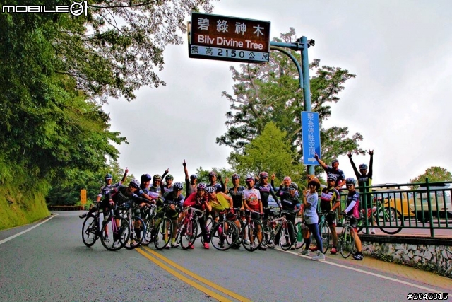 [不負責任單車遊]2014挑戰公路之巔 (東進武嶺)