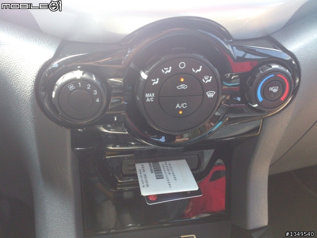 ECOSPORT墾丁一日遊