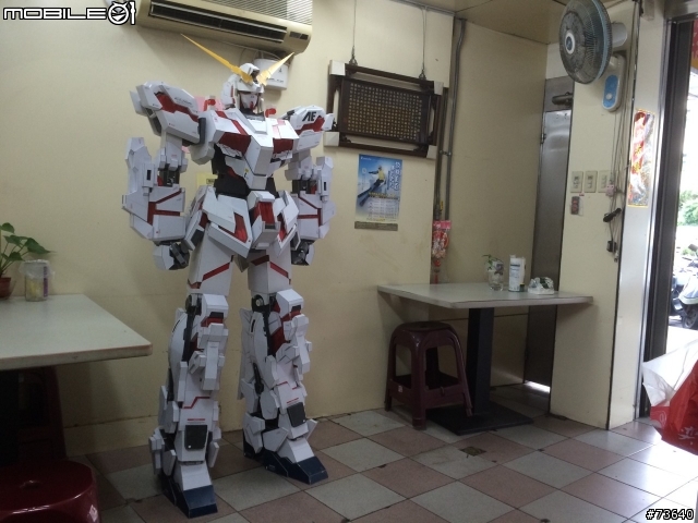 1千磅的獨角獸(文少圖多@@)
