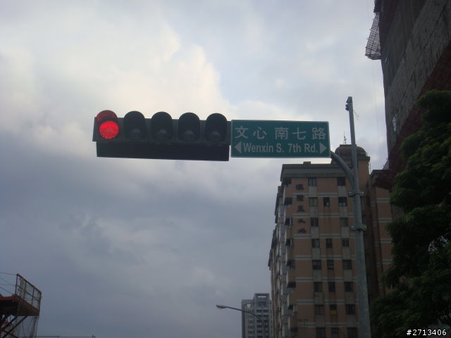 國中生的長途(?)騎車初體驗~~