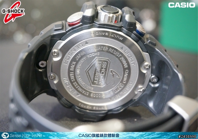 絕對強悍之CASIO旗艦錶款體驗會