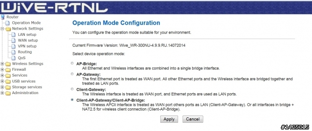 ASUS RT-N13U B1 刷Wive_WR-300NU後的設定