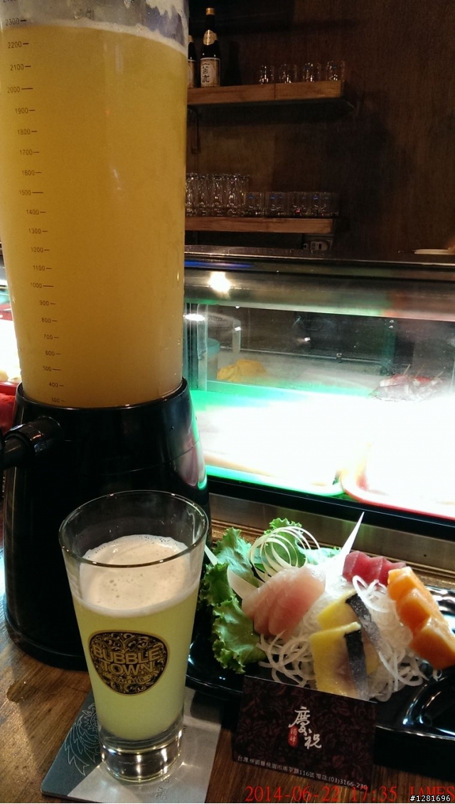 慶祝酒肆和風洋食創意料理