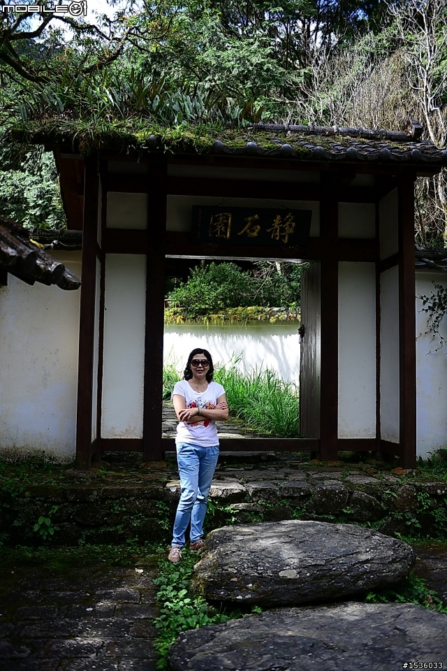 明池國家森林遊樂區之行