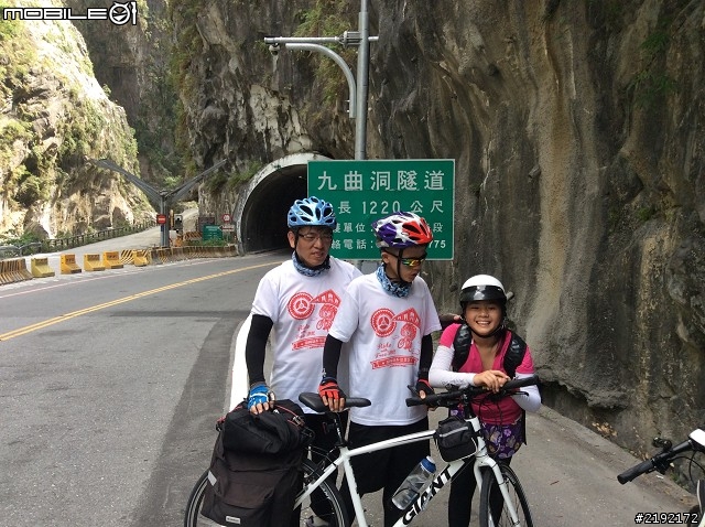 雨果家庭-國小兄妹花東自行車之旅(哥哥勇闖太魯閣天祥)