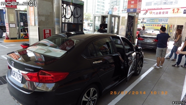 2014 與Honda City一起挑戰-- "省油極限"挑戰賽～