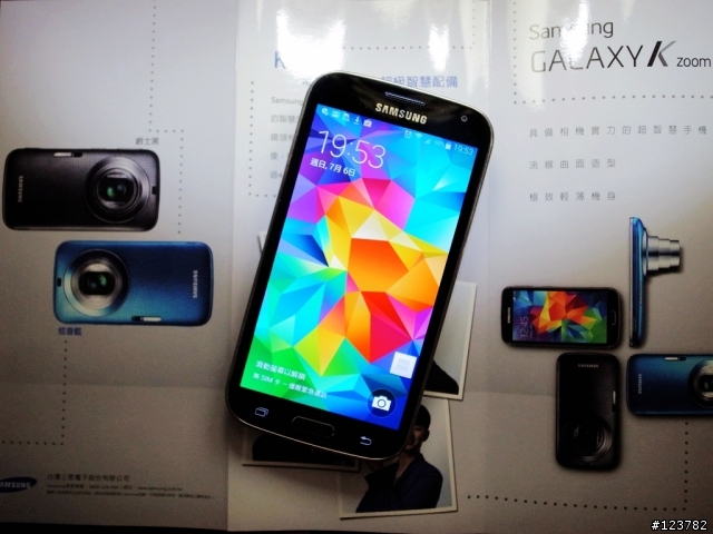 【測試紀實】輕旅行的必備良品 || Samsung GALAXY K zoom ||