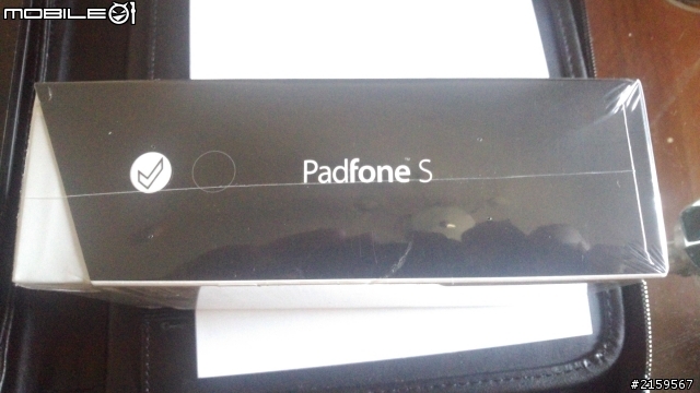 Padfone S 小開箱,圖多