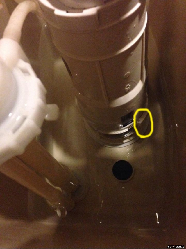 凱撒馬桶的止水皮如何更換?