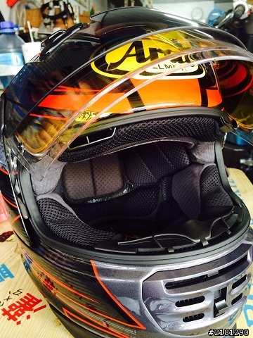 ARAI RAPIDE-IR & PRO SHADE