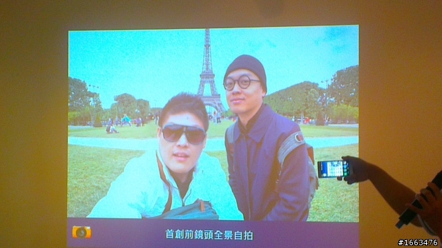 極致工藝 極致前鏡 HUAWEI Ascend P7體驗會-台北場