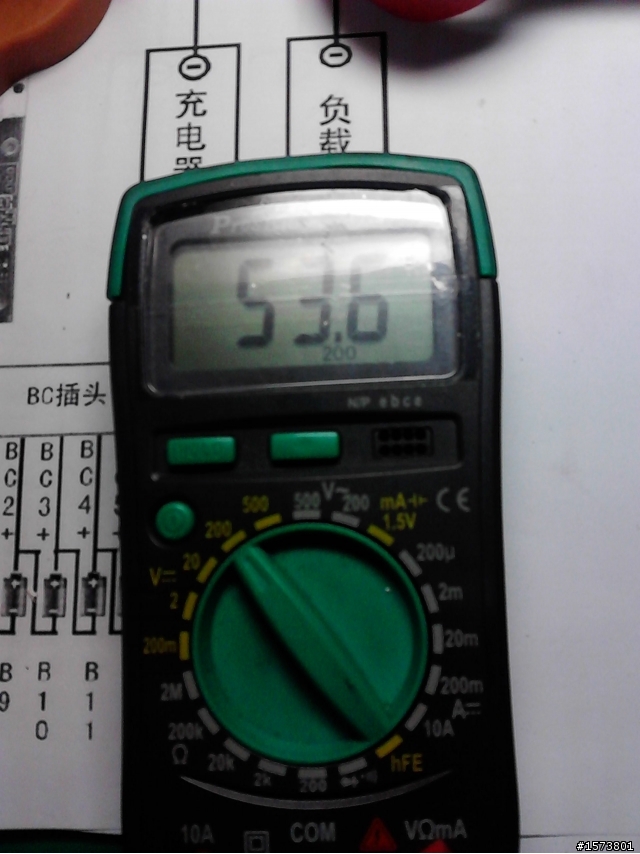 請問鋰鐵電池16S 充電平衡問題