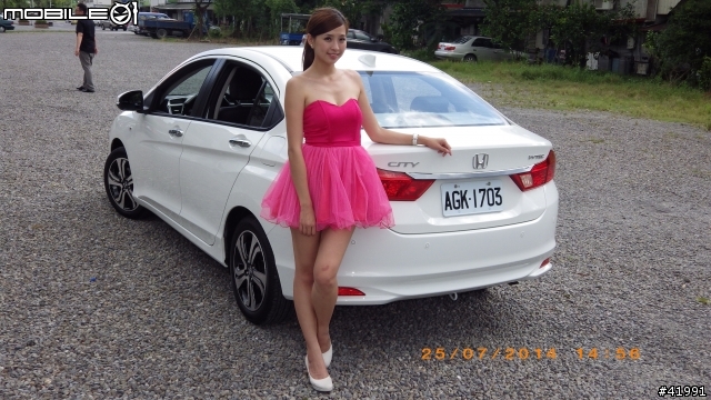 2014 與Honda City一起挑戰-- "省油極限"挑戰賽～