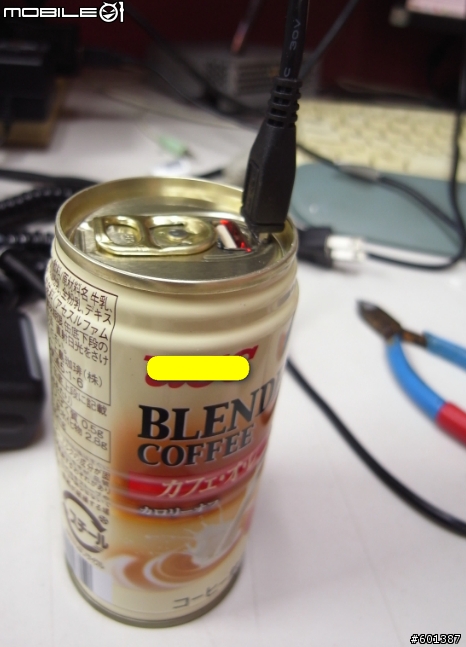自製行動電源!!  行動咖啡罐