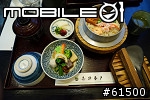 大阪 心齋橋 PABLO 現烤半熟起司蛋糕專門店 !! 總是大排長龍!~