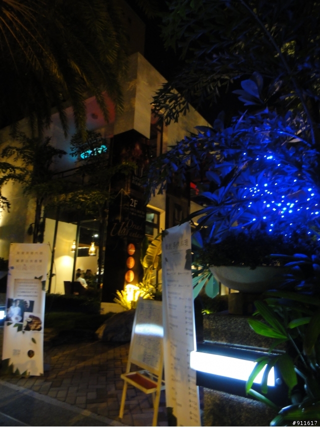 「極致工藝 極致前鏡 HUAWEI Ascend P7體驗會」心得分享 - 令人驚艷的高雄場~