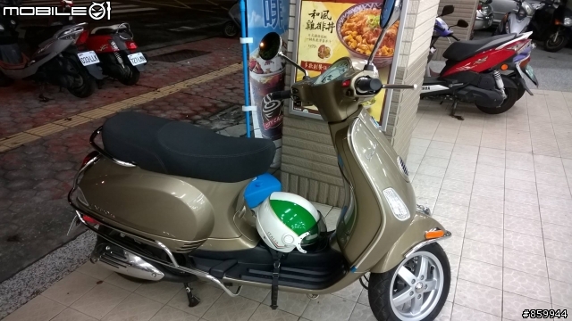 交車了