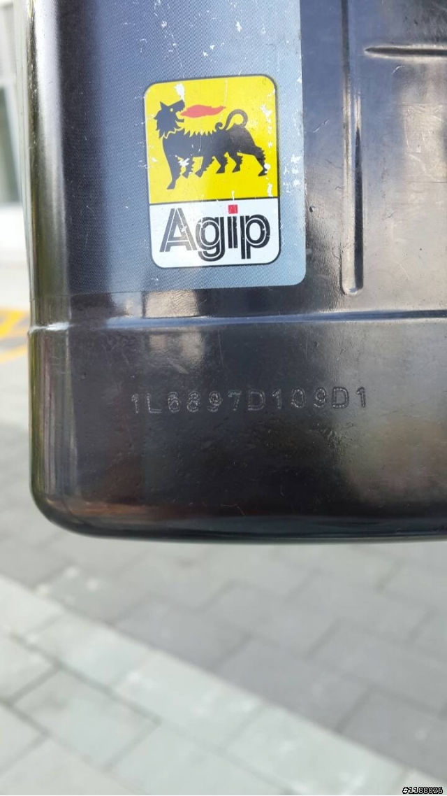 這是買到假油嗎？