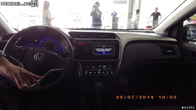 2014 與Honda City一起挑戰-- "省油極限"挑戰賽～