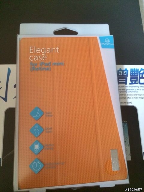 I pad mini新衣服開箱了