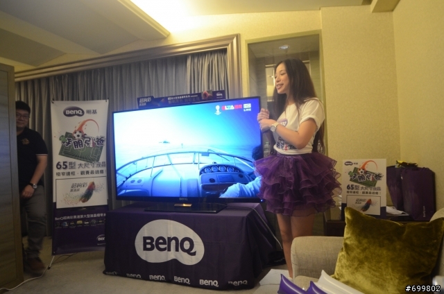 我參加「爸爸舒壓小確幸！～BenQ呼朋引『爸』球賽轟趴大尺寸電視看世足賽分享」