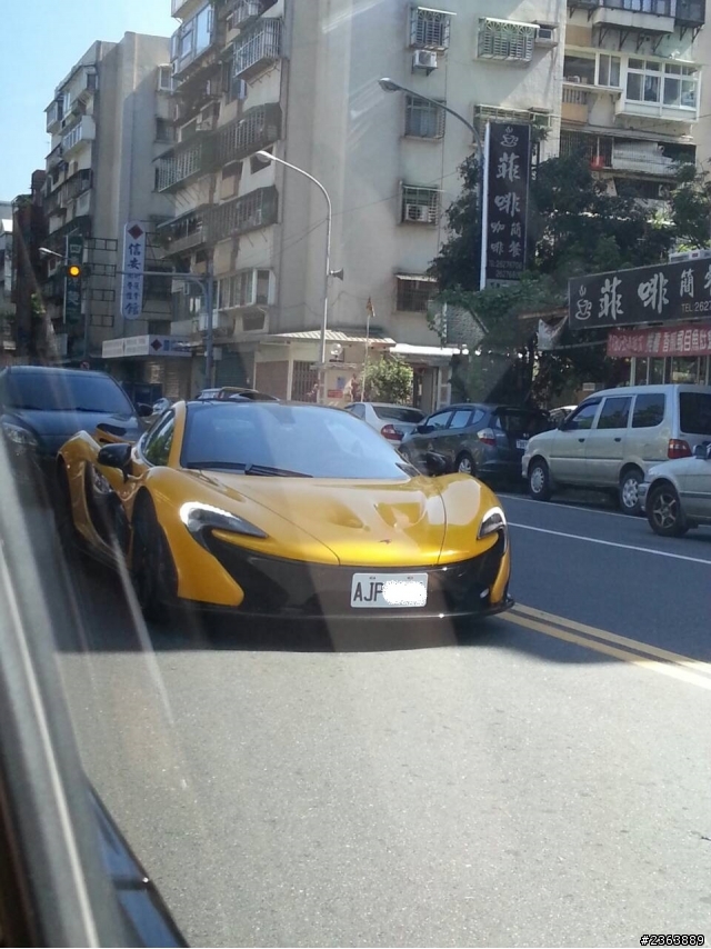 這應該不是普通的McLaren吧!?