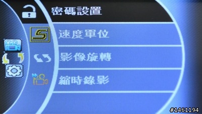 強化夜間感光能力 DOD LS460W 行車記錄器