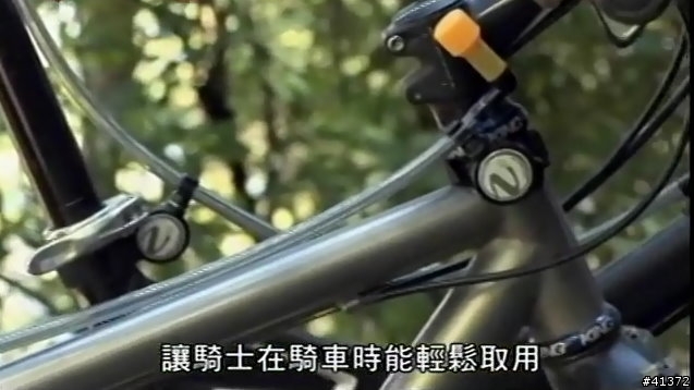 [分享]炎炎夏日單車飲水解決方案 VelEau 42
