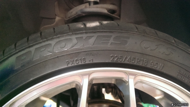 [激操試胎]LUXGEN S5 Turbo換穿米其林 Pilot Sport 3！