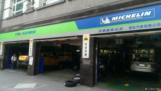 [激操試胎]LUXGEN S5 Turbo換穿米其林 Pilot Sport 3！