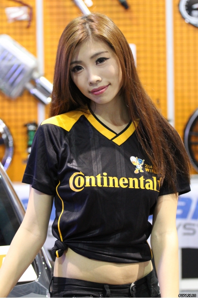2014台北車展