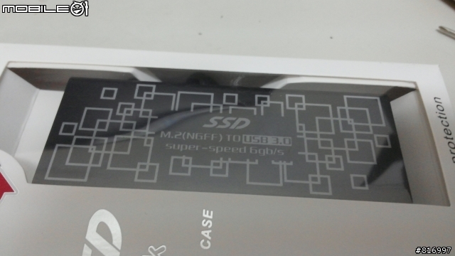 簡單開箱 NGFF(M.2) USB3.0外接盒