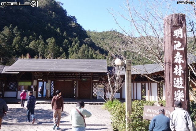 【北台灣行】北海岸.北橫公路(2014.1.19~01.25)-Day 6