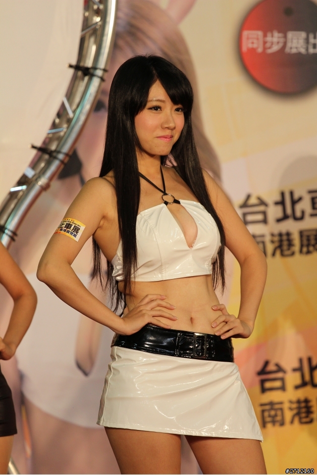 2014台北車展