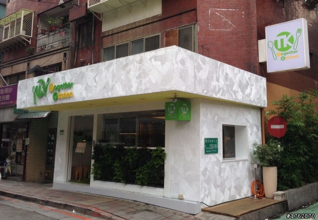 一家大小吃很好，三五好友來更愜意的義式慢活餐廳Together Kitchen