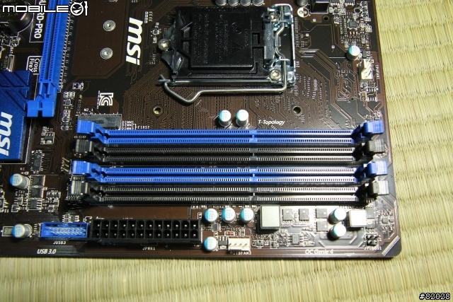 [開箱] MSI H97 GUARD-PRO 入門超頻測試