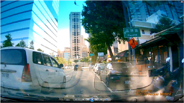 7937-QY未保持距離變換車道,闖紅燈.可以檢舉成功嗎