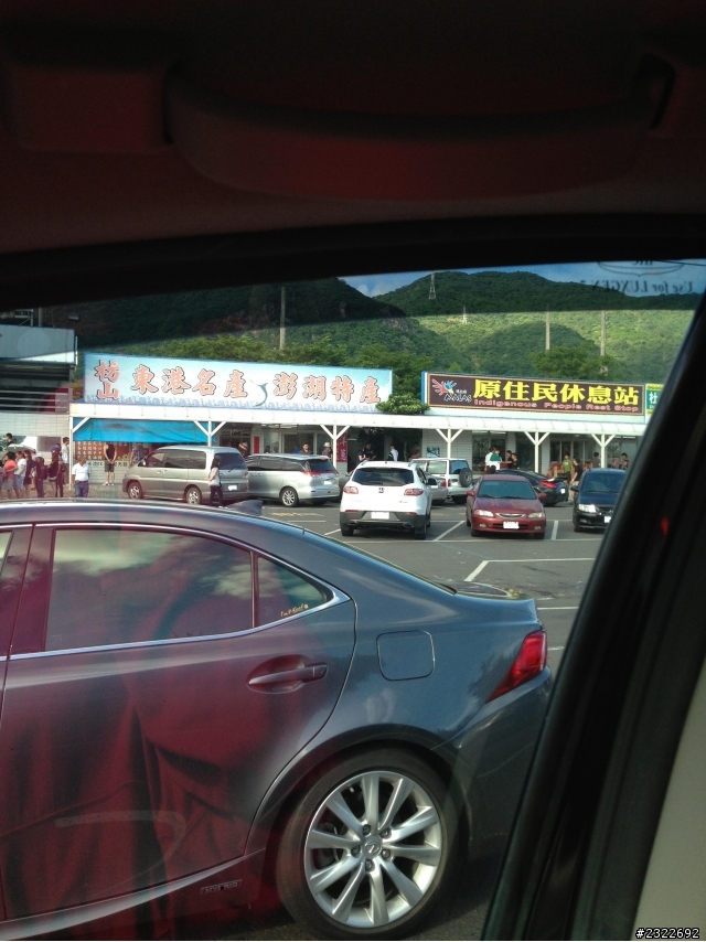 全家人的幸福之大灰熊東部行