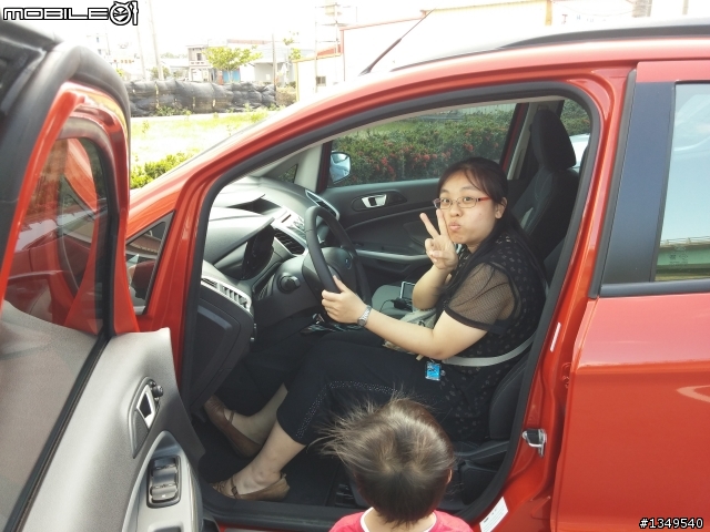 ECOSPORT墾丁一日遊