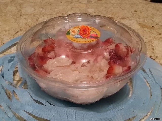 幸福台北人之歡樂草莓冰