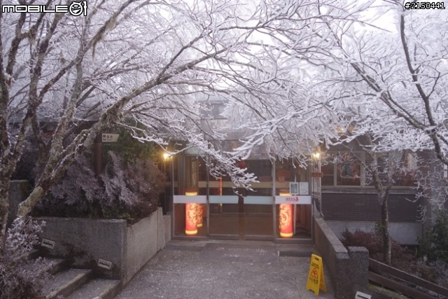 【北台灣行】北海岸.北橫公路(2014.1.19~01.25)-Day 4