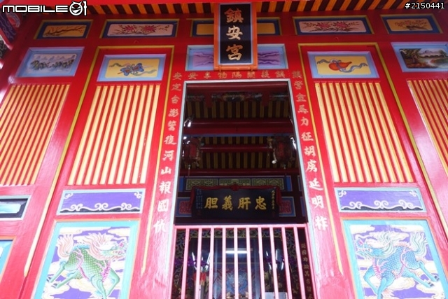 【北台灣行】北海岸.北橫公路(2014.1.19~01.25)-Day 4