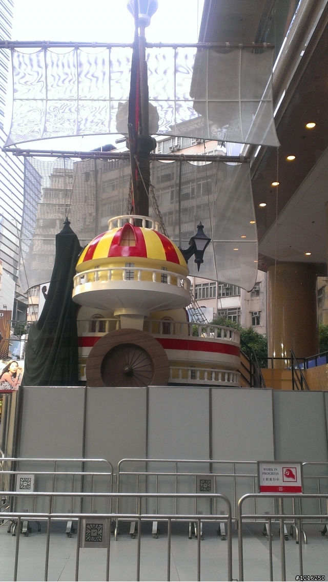 海賊王香港特展....前夜祭