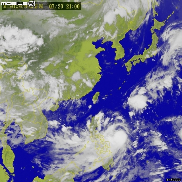 麥德姆颱風-暴雨!