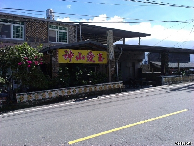 獨享台24線省道的自虐