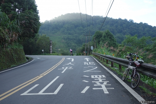 雲霧繚繞、鬱鬱蒼蒼，2014 鐵騎探索太平山