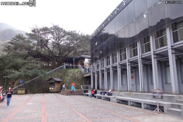 【北台灣行】北海岸.北橫公路(2014.1.19~01.25)-Day 2