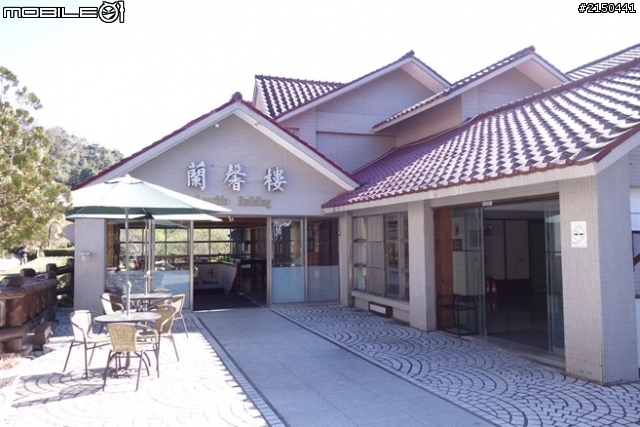 【北台灣行】北海岸.北橫公路(2014.1.19~01.25)-Day 5