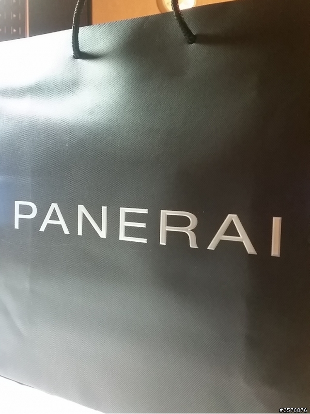 PANERAI LUMINOR PAM00321 GMT